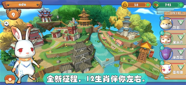 绮剧伒鐣 瀹夊崜鐗0.2下载