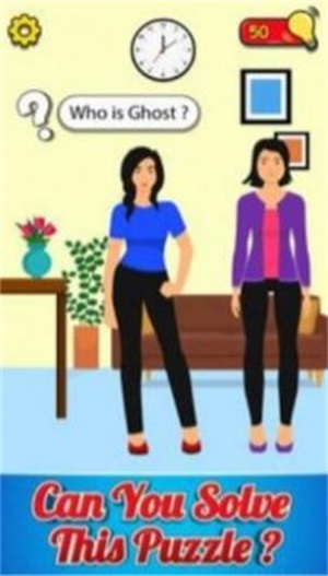 安卓棘手的谜团软件下载