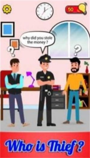 棘手的谜团app下载