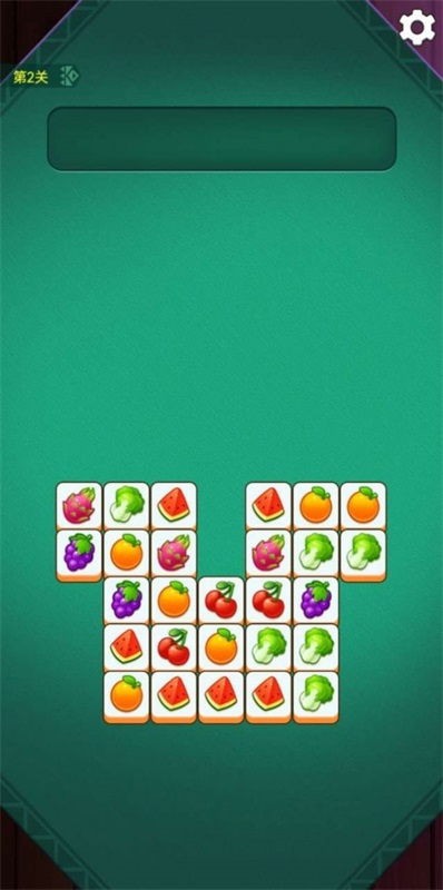 全民一起消app下载