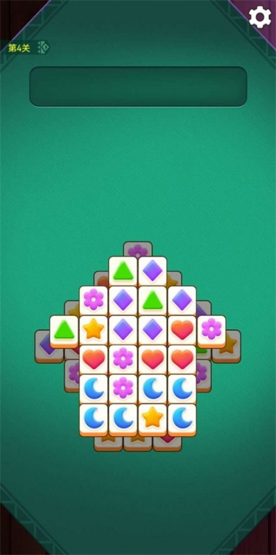 安卓全民一起消软件下载