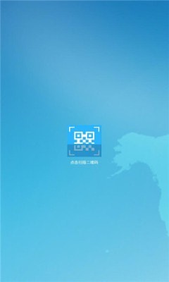 安卓太亚云考试软件下载