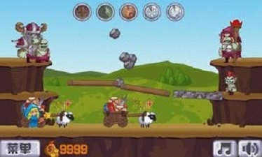 安卓兽人别嚣张软件下载