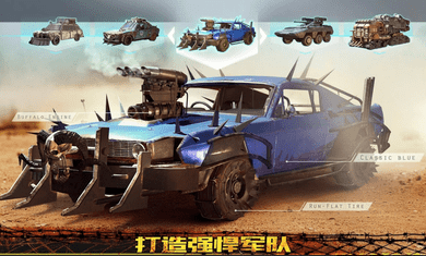 战壕之峥最新版app下载