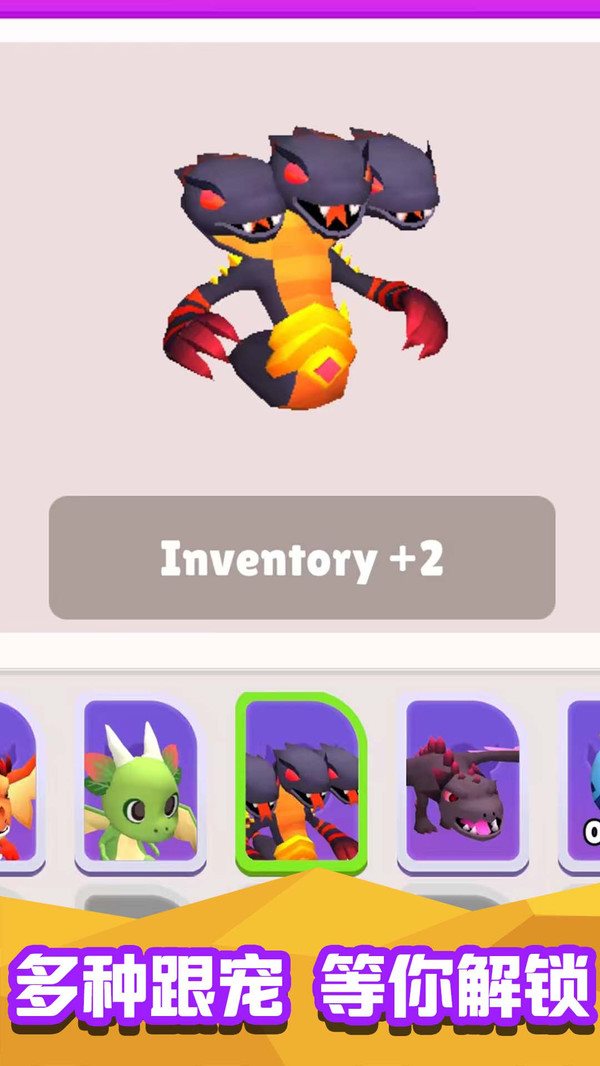 安卓冲吧动物们app