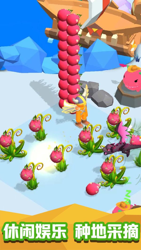 安卓冲吧动物们软件下载