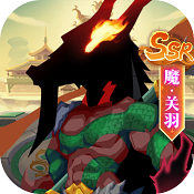 楚汉秦唐海量资源版