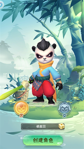 安卓疯狂射手软件下载