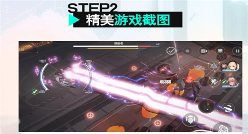 安卓机甲美少女 抖音火爆游戏软件下载