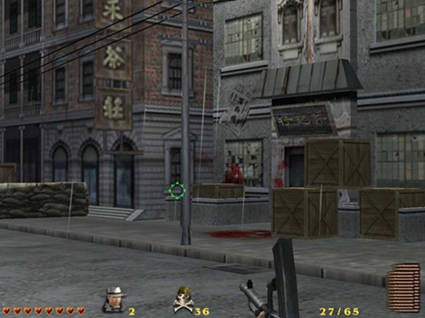 鎶楁棩琛鎴樹笂娴锋哗 鍗曟満鐗坴8081.21.6.2下载