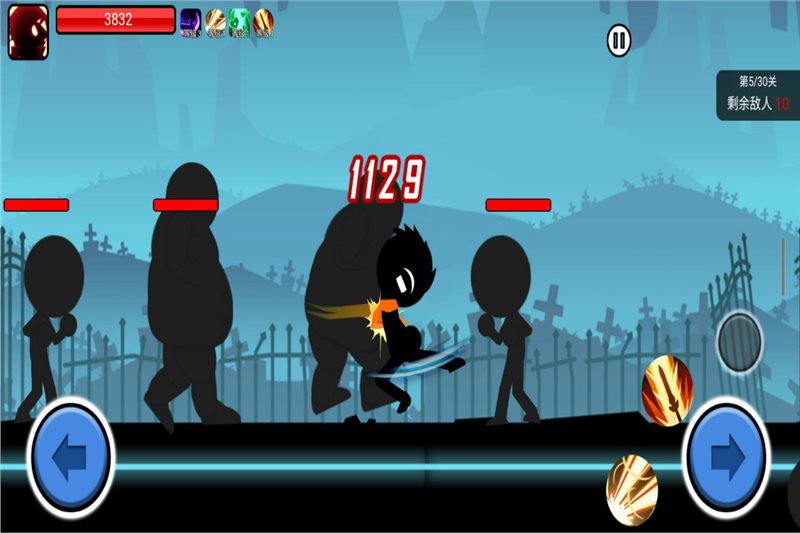 安卓柴人功夫大战软件下载