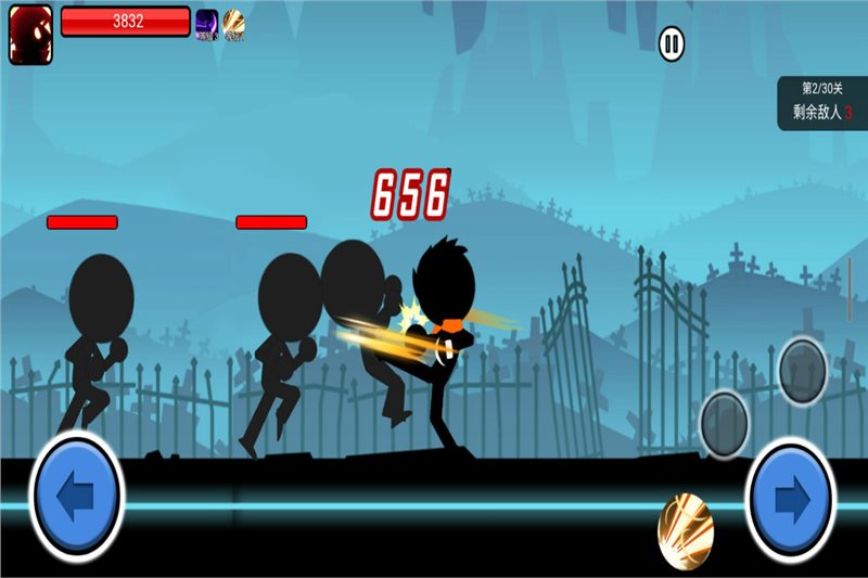 柴人功夫大战下载