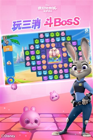 安卓鐤鐙傚姩鐗╁煄绛戞ⅵ鏃ヨ扮牬瑙ｇ増鏃犻檺鏄熸槦鐗 鏈鏂板畨鍗撶増1.8.19app