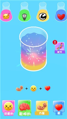 安卓动物模拟器软件下载