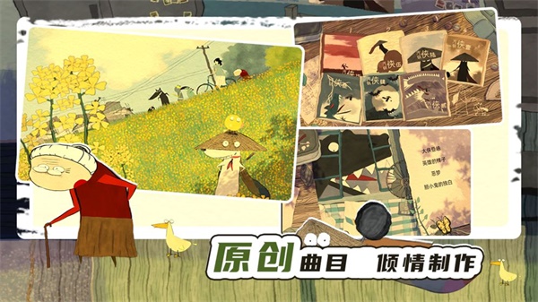 安卓鐪嬭侀樻壃鐨勬枟绡蜂簡鍚 瀹夊崜鐗1.0.19软件下载