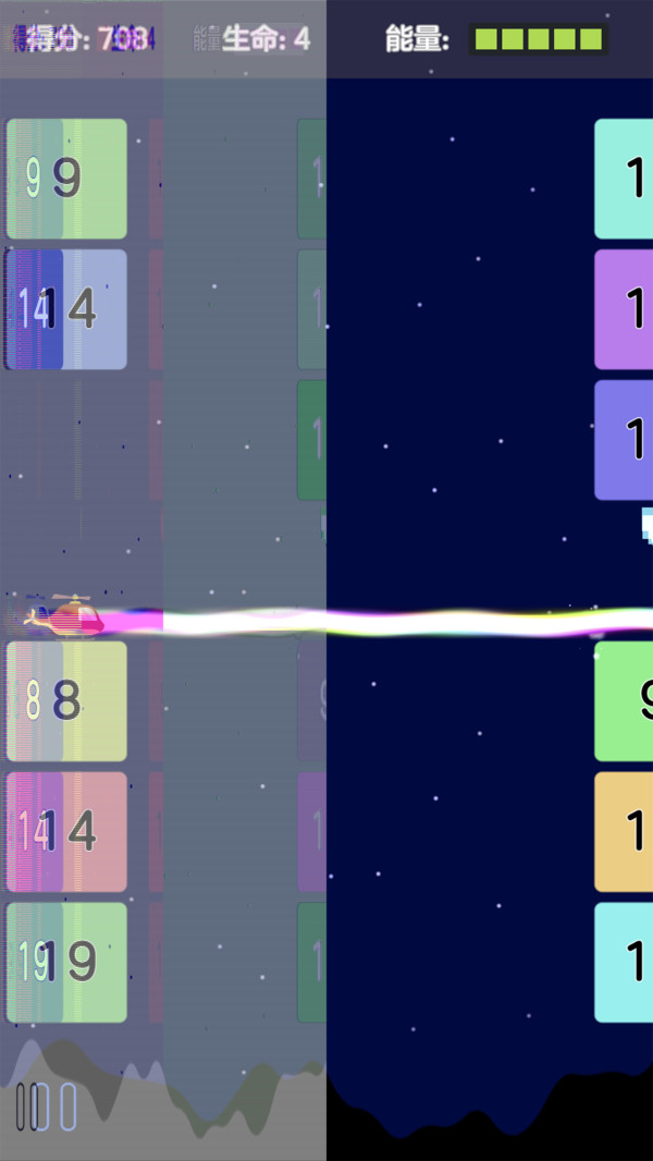 安卓飞行炮台软件下载