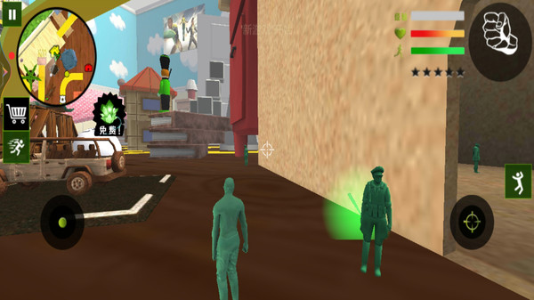 安卓玩具兵沙盒求生软件下载