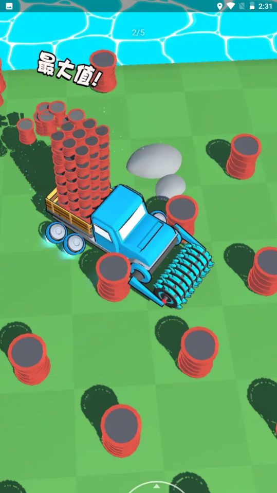 安卓钢铁人战斗机软件下载