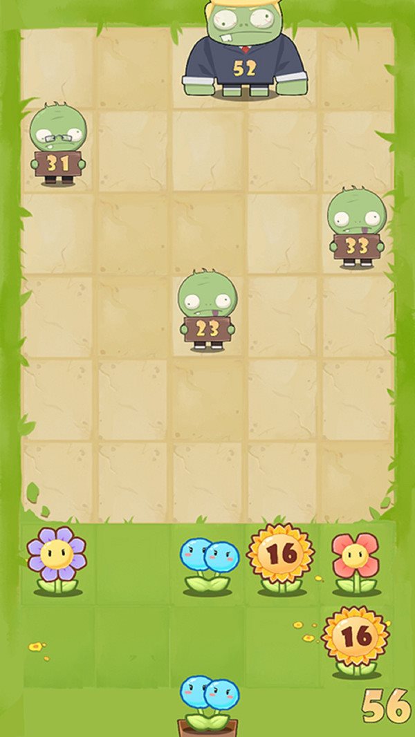 安卓花花僵尸大作战测试版app