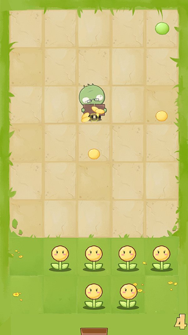 安卓花花僵尸大作战测试版软件下载