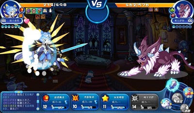 安卓洛克王国 最新版软件下载