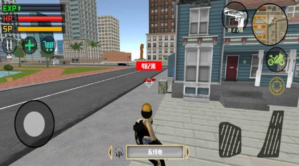 安卓火柴人王者软件下载