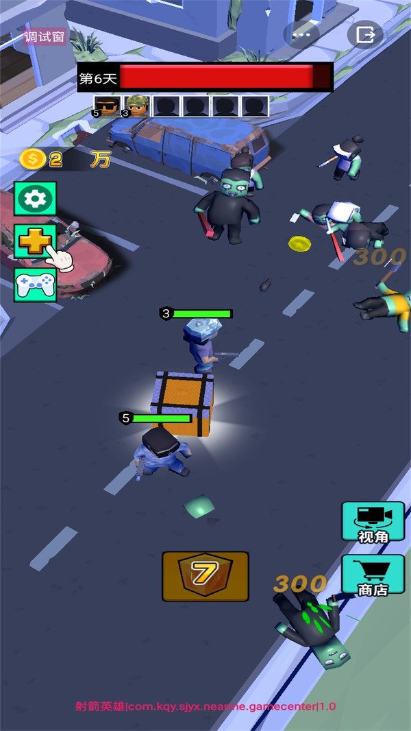 安卓我打僵尸贼6app