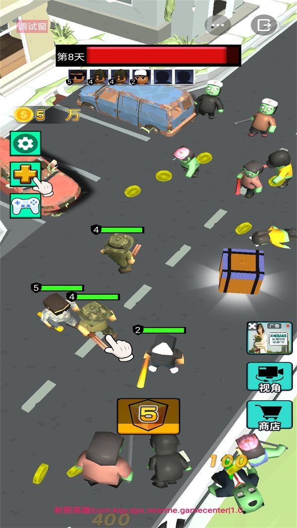 我打僵尸贼6下载