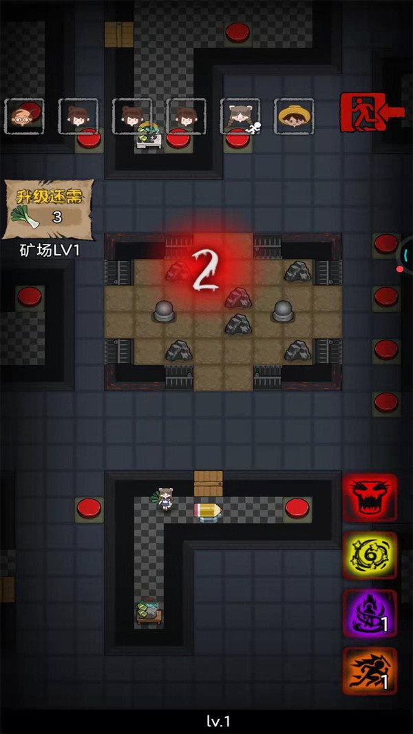 安卓躺平吧韭菜最新版1.2软件下载