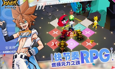 安卓凹凸世界app