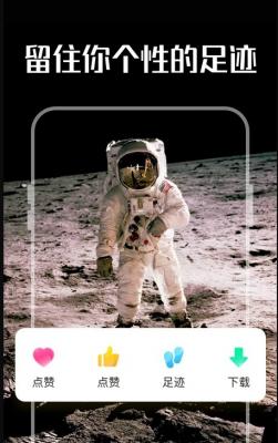 安卓启晖西瓜壁纸软件下载