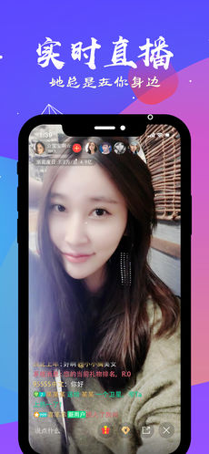 安卓欢乐吧软件下载