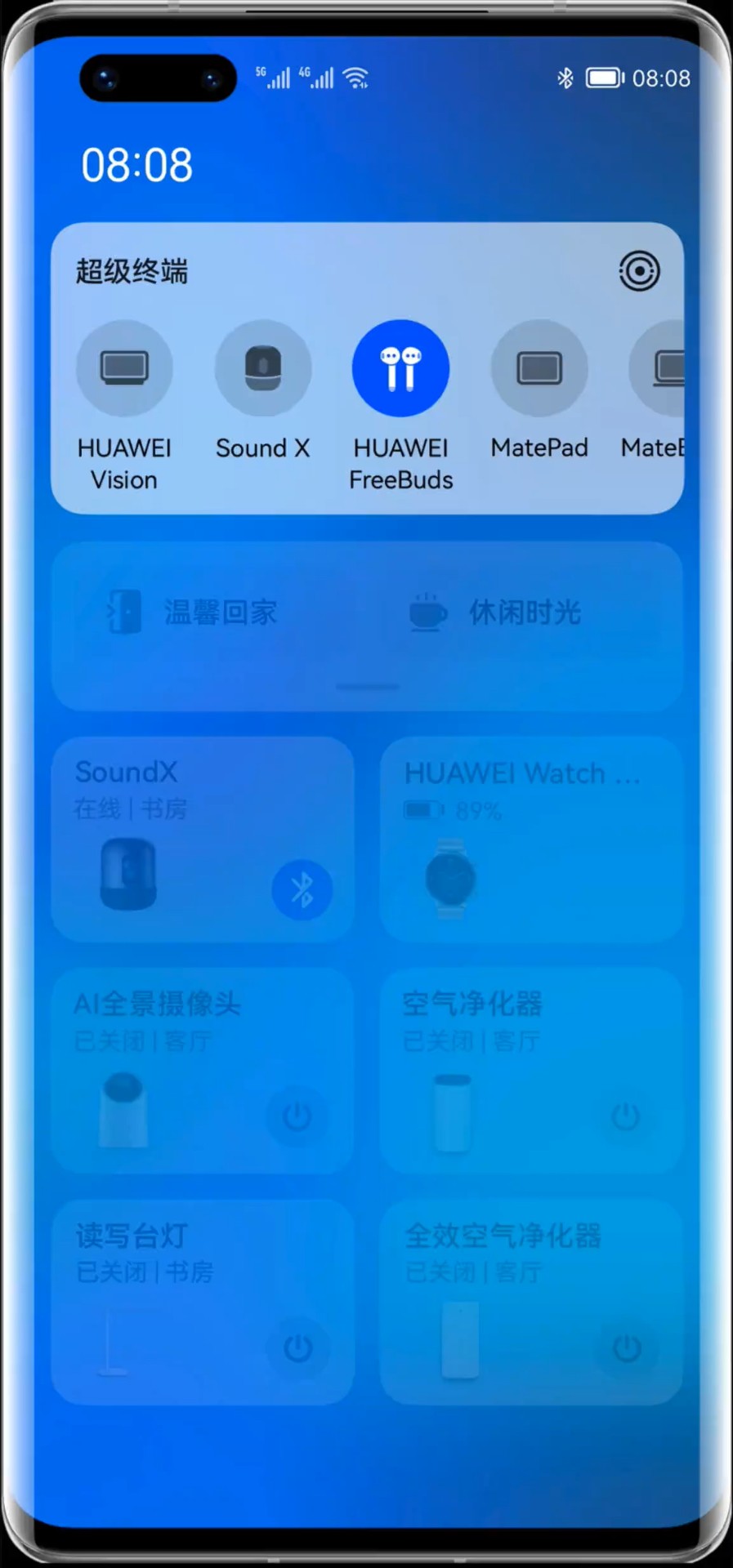 安卓鸿蒙系统 3.0官网版app