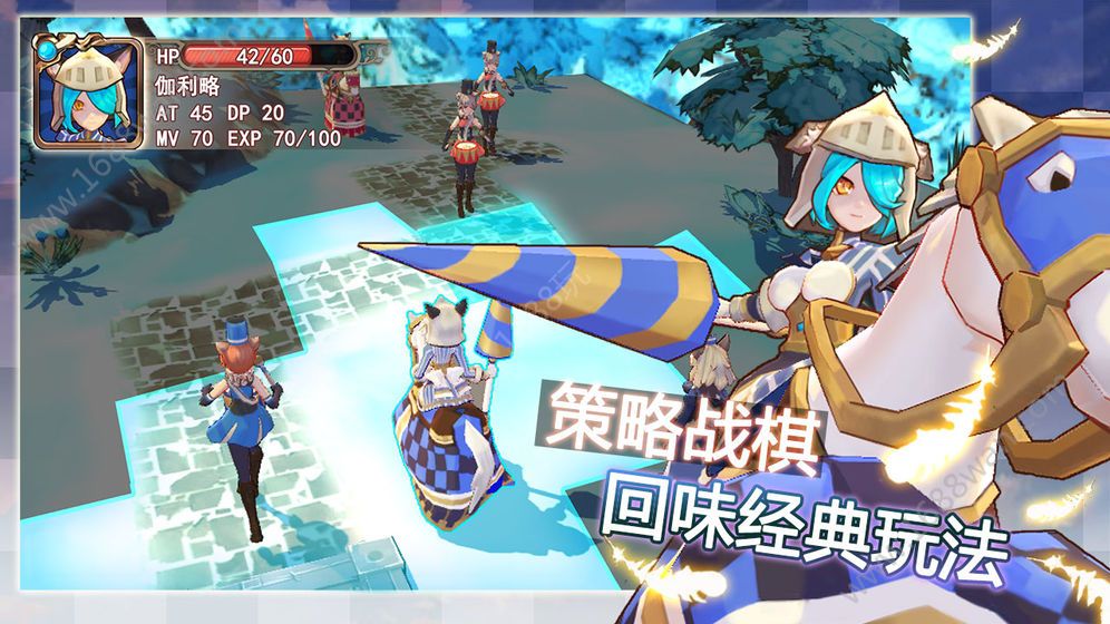 安卓咪之国物语软件下载