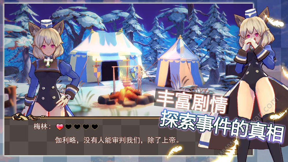 咪之国物语下载