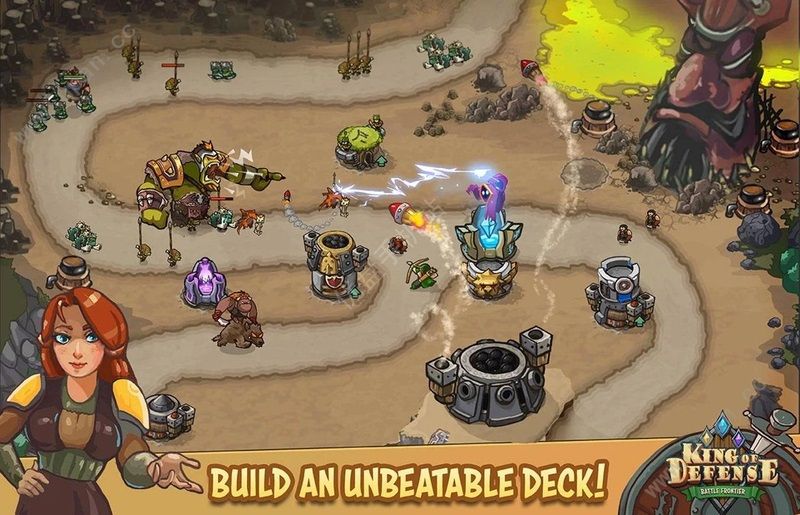 国防之王战场前线下载