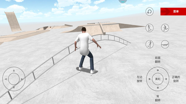 安卓小轮车模拟器软件下载