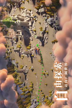 安卓万国觉醒软件下载