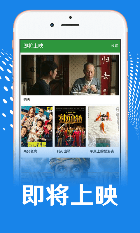 安卓熊猫视频 安卓版官方入口app