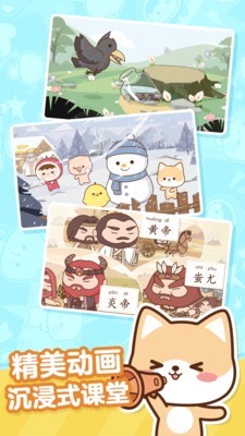 安卓小塔学院app