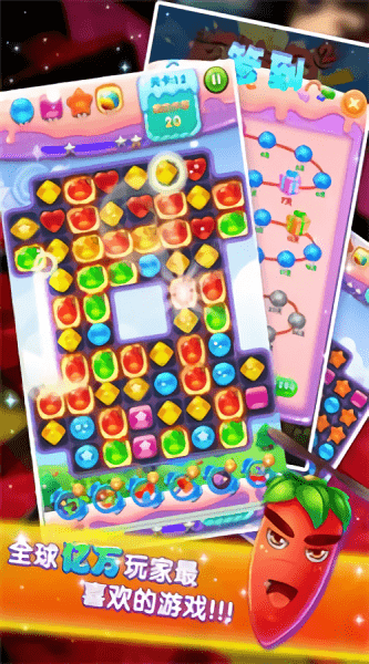 安卓钀屽厰娑堟秷涔 瀹夊崜鐗1.0.2app