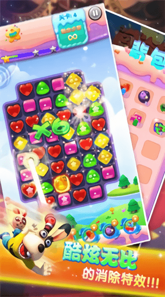 安卓钀屽厰娑堟秷涔 瀹夊崜鐗1.0.2软件下载