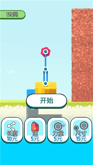 安卓閾叉枟鐮寸庢満鐮磋В鐗app