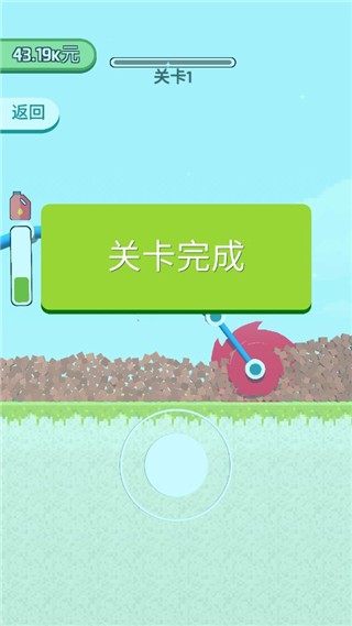 閾叉枟鐮寸庢満鐮磋В鐗下载