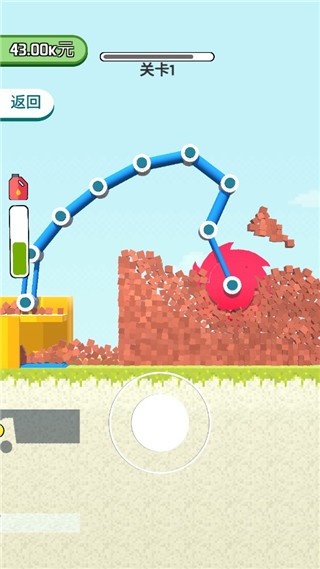 閾叉枟鐮寸庢満鐮磋В鐗