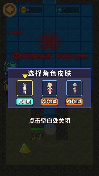 安卓鑽掑矝韬哄钩姹傜敓 鏈鏂扮増1.0app