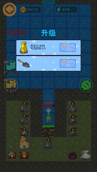 鑽掑矝韬哄钩姹傜敓 鏈鏂扮増1.0下载