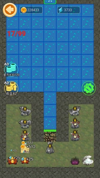 安卓鑽掑矝韬哄钩姹傜敓 鏈鏂扮増1.0软件下载