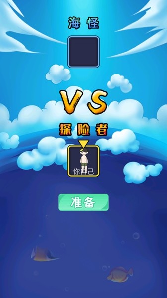 鑽掑矝韬哄钩姹傜敓 鏈鏂扮増1.0