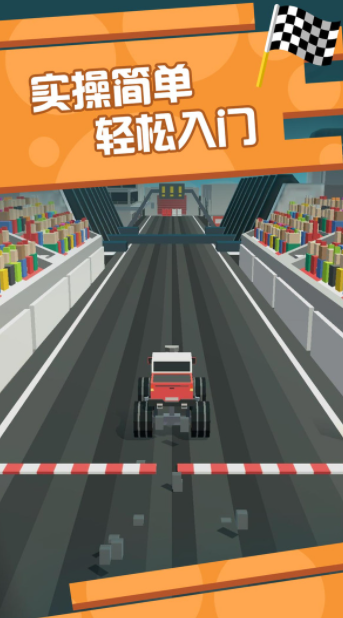 安卓像素飞车狂飙app